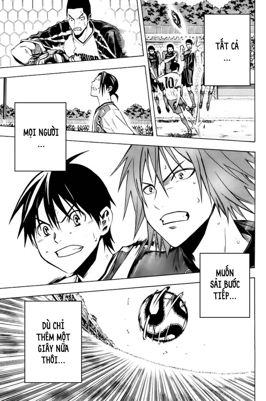 Area No Kishi Chapter 180 - 6