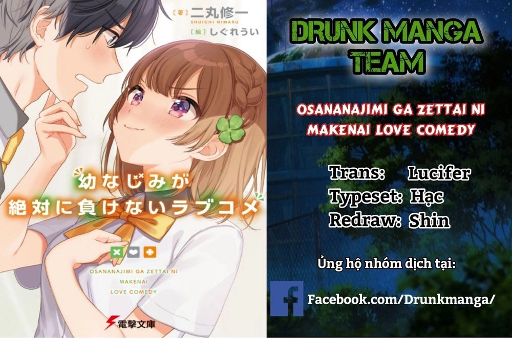 Bạn Thuở Nhỏ Sẽ Không Thua Trong Một Câu Chuyện Tình Yêu Hài Hước Chapter 1 - 2