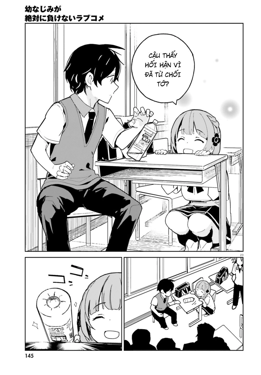 Bạn Thuở Nhỏ Sẽ Không Thua Trong Một Câu Chuyện Tình Yêu Hài Hước Chapter 1 - 25