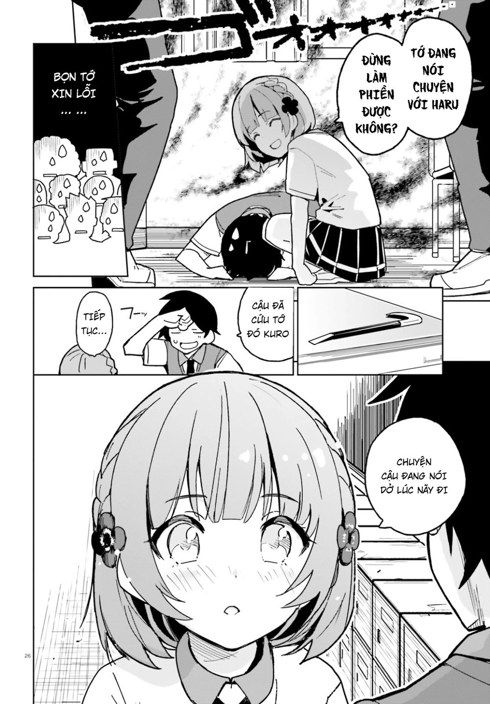 Bạn Thuở Nhỏ Sẽ Không Thua Trong Một Câu Chuyện Tình Yêu Hài Hước Chapter 1 - 28