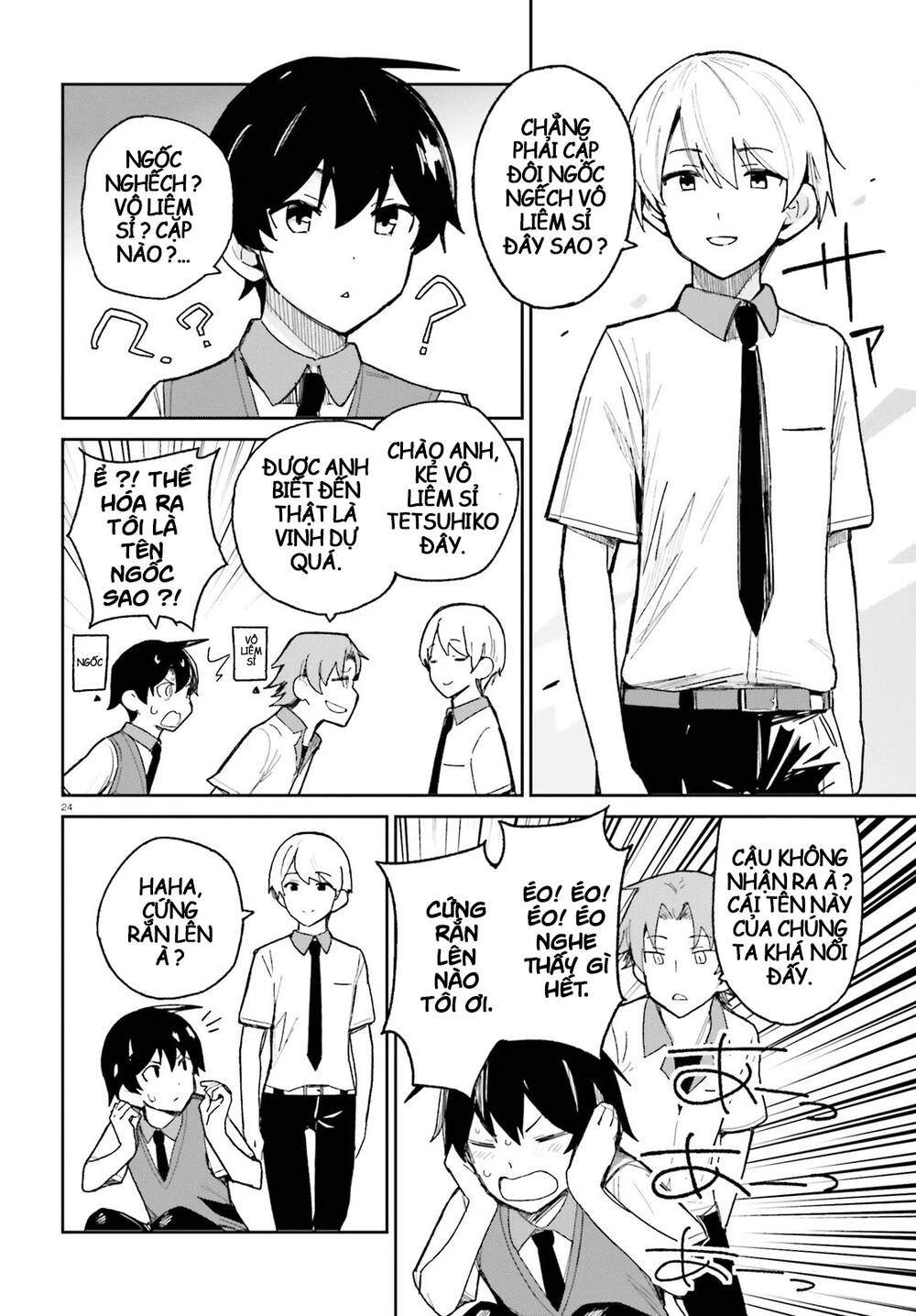 Bạn Thuở Nhỏ Sẽ Không Thua Trong Một Câu Chuyện Tình Yêu Hài Hước Chapter 8 - 26