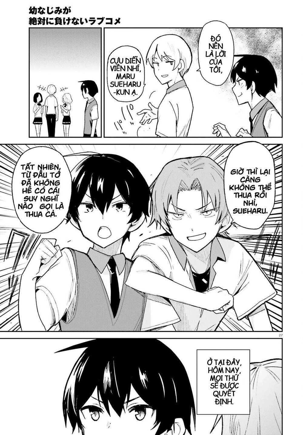 Bạn Thuở Nhỏ Sẽ Không Thua Trong Một Câu Chuyện Tình Yêu Hài Hước Chapter 8 - 29