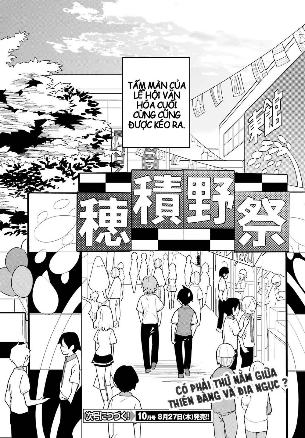 Bạn Thuở Nhỏ Sẽ Không Thua Trong Một Câu Chuyện Tình Yêu Hài Hước Chapter 8 - 30