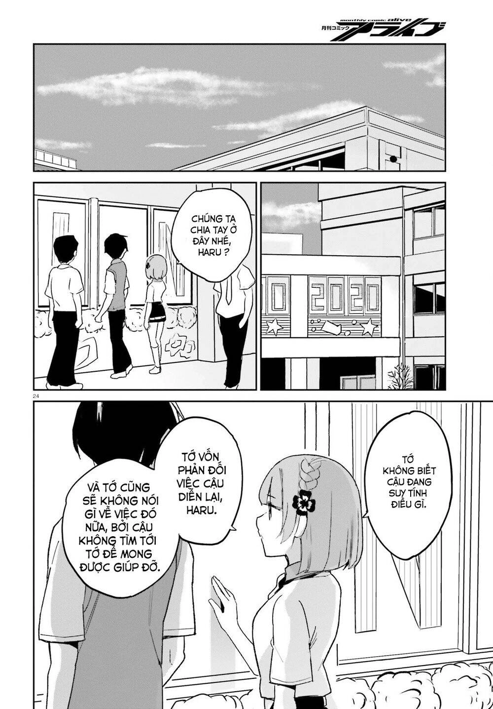 Bạn Thuở Nhỏ Sẽ Không Thua Trong Một Câu Chuyện Tình Yêu Hài Hước Chapter 9 - 26