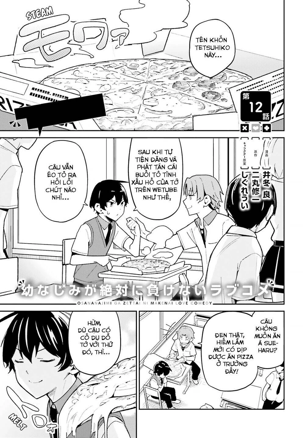 Bạn Thuở Nhỏ Sẽ Không Thua Trong Một Câu Chuyện Tình Yêu Hài Hước Chapter 12 - 2