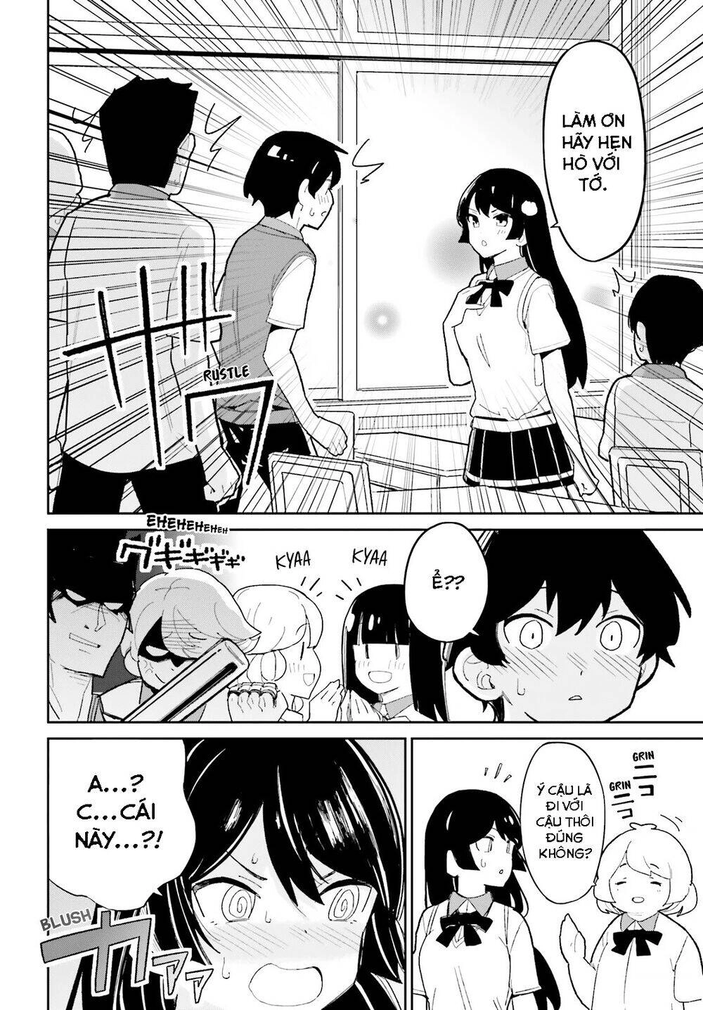 Bạn Thuở Nhỏ Sẽ Không Thua Trong Một Câu Chuyện Tình Yêu Hài Hước Chapter 12 - 9