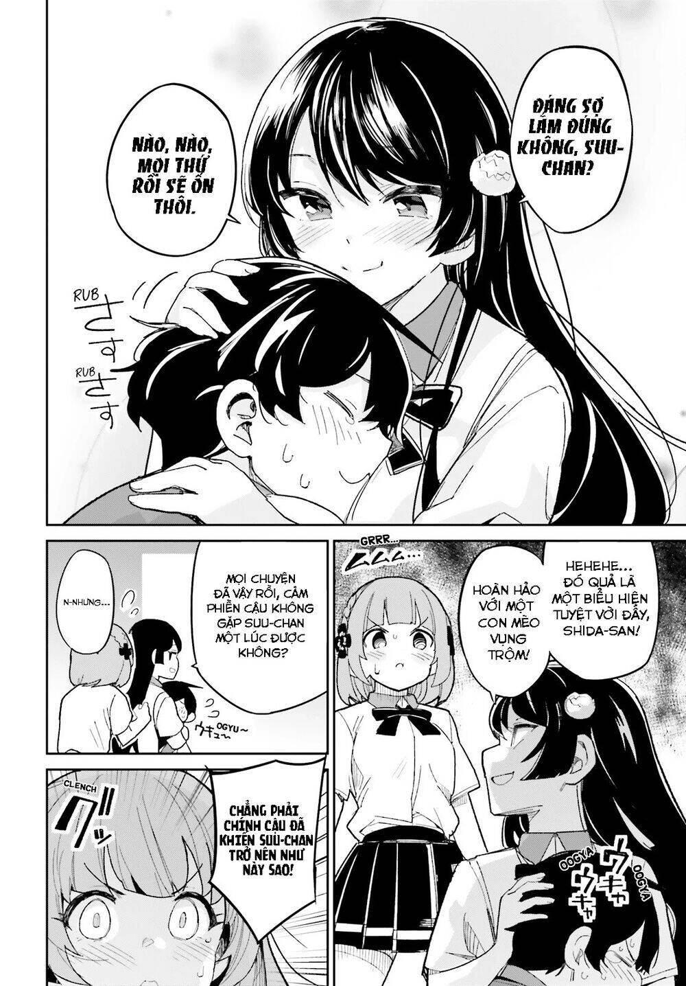 Bạn Thuở Nhỏ Sẽ Không Thua Trong Một Câu Chuyện Tình Yêu Hài Hước Chapter 12 - 17