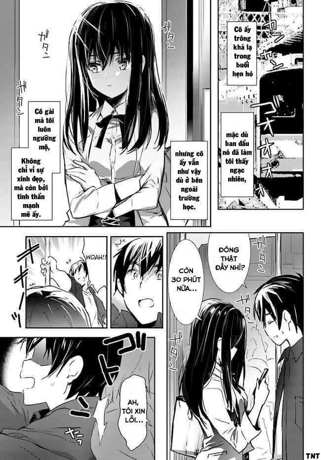 Renai Kinshi Gakuen Chapter 3 - 15