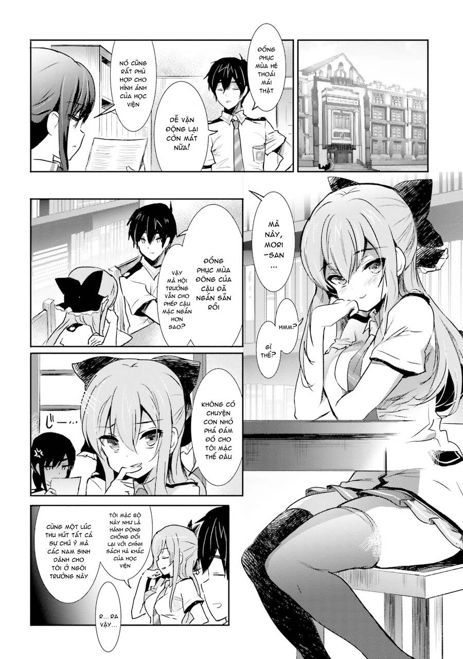 Renai Kinshi Gakuen Chapter 5 - 3