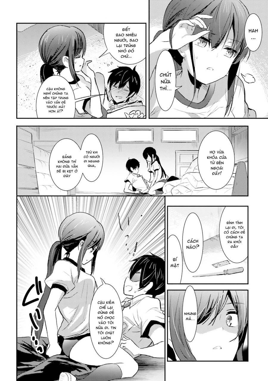 Renai Kinshi Gakuen Chapter 5 - 11