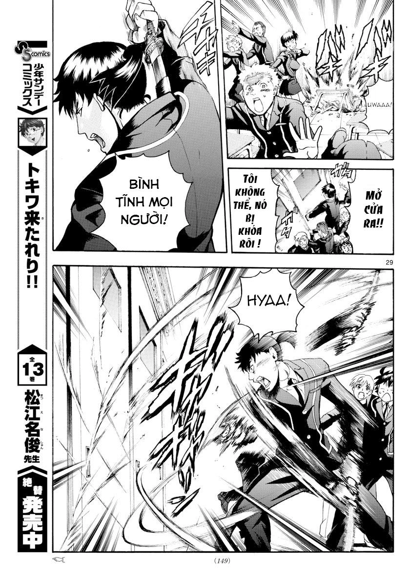 Cậu Là 008 Chapter 2 - 32