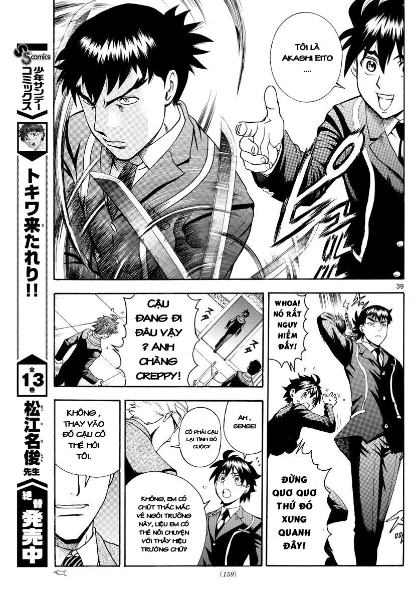 Cậu Là 008 Chapter 2 - 42