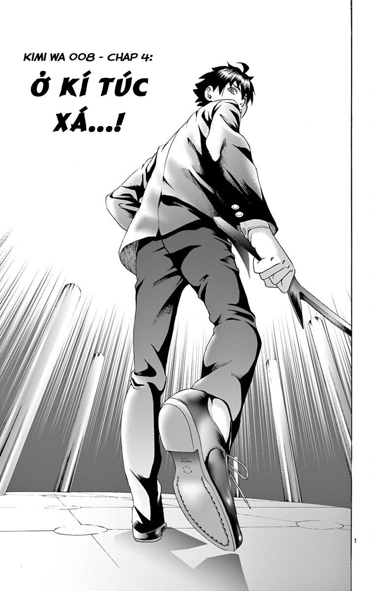 Cậu Là 008 Chapter 4 - 4