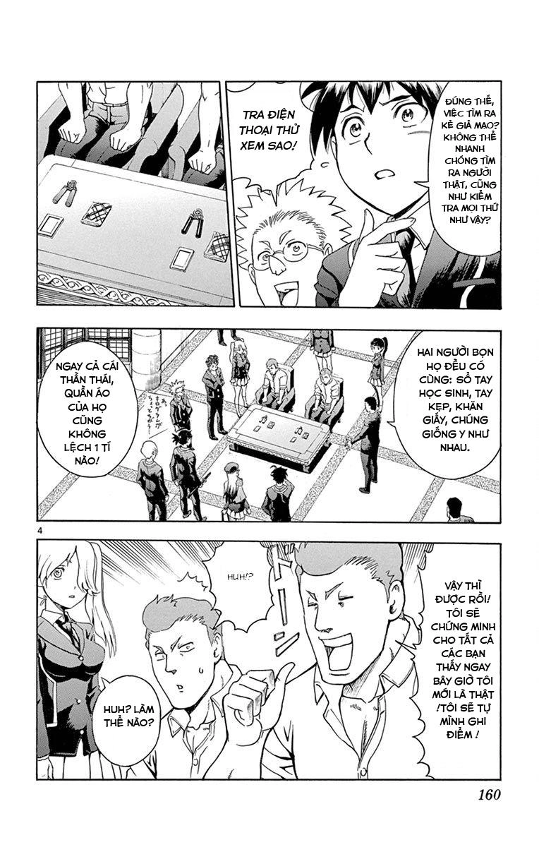 Cậu Là 008 Chapter 5 - 7