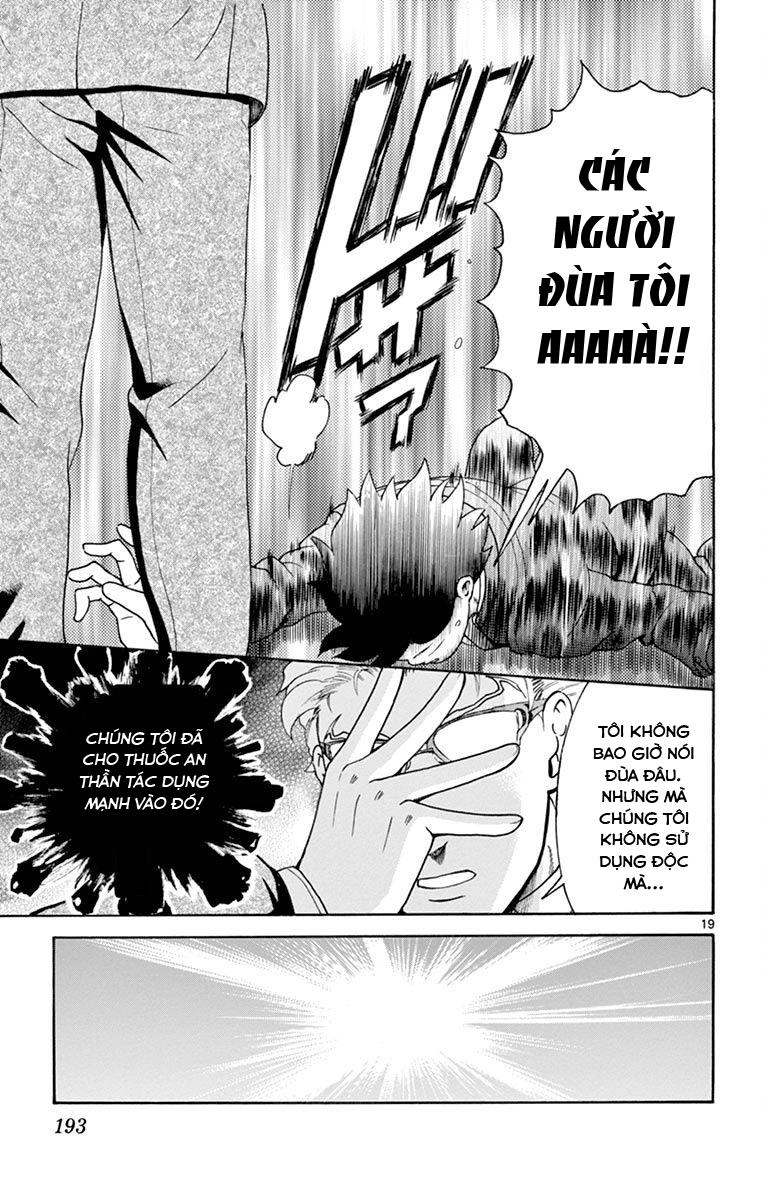 Cậu Là 008 Chapter 6 - 21