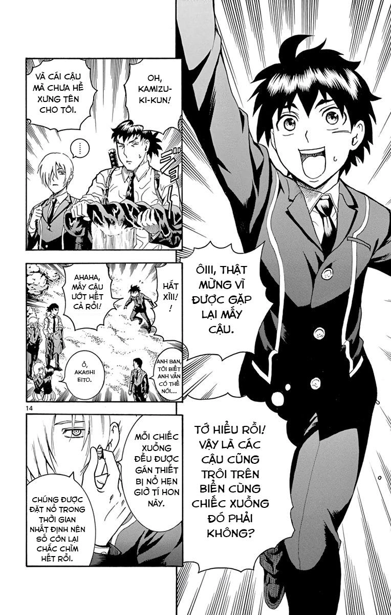 Cậu Là 008 Chapter 7 - 17