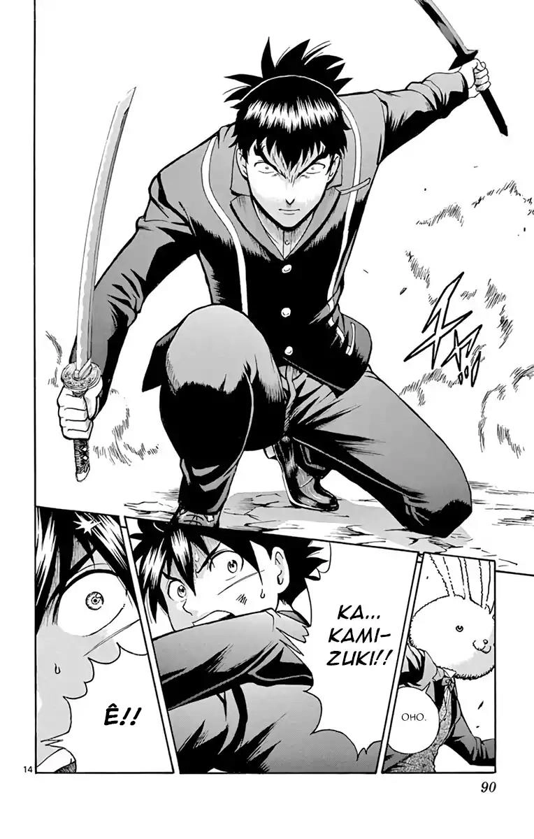 Cậu Là 008 Chapter 11 - 16