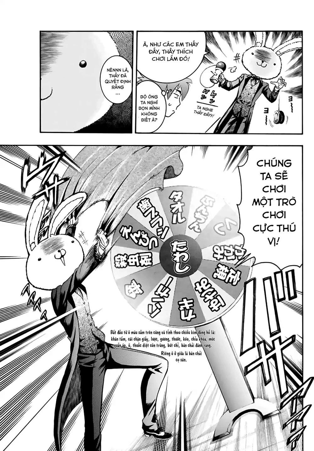 Cậu Là 008 Chapter 15 - 5