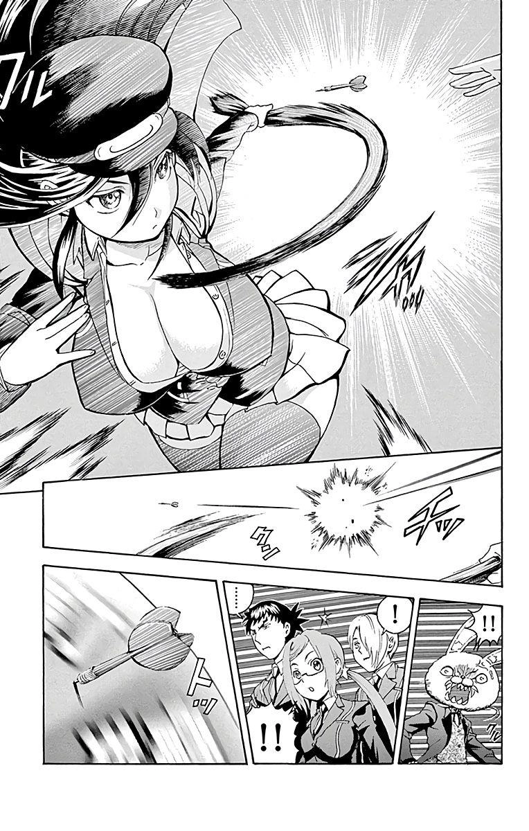 Cậu Là 008 Chapter 16 - 15