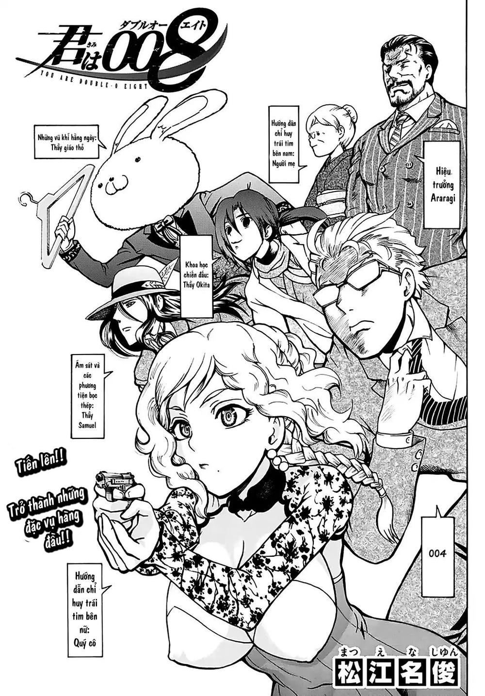 Cậu Là 008 Chapter 20 - 3