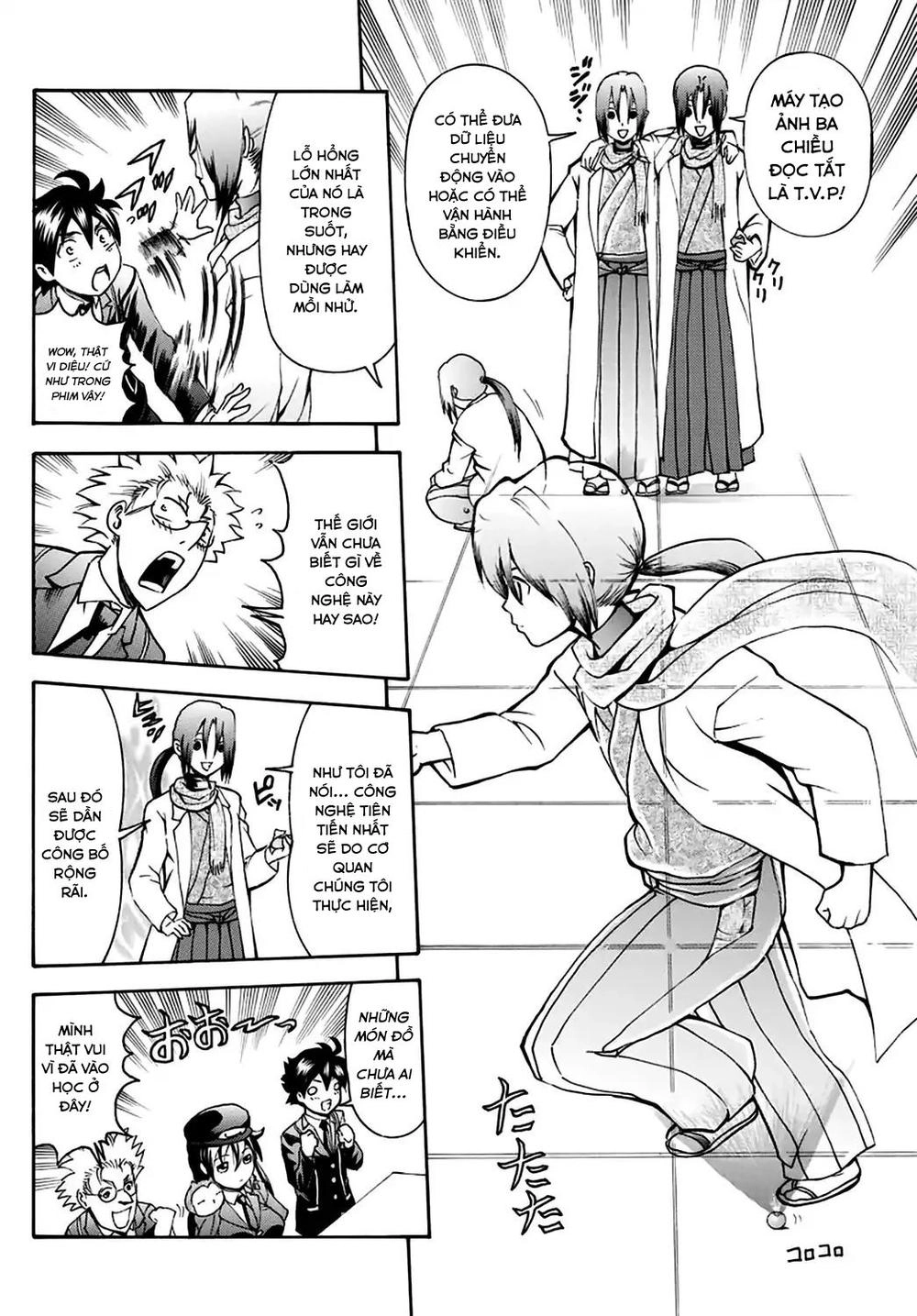 Cậu Là 008 Chapter 20 - 6