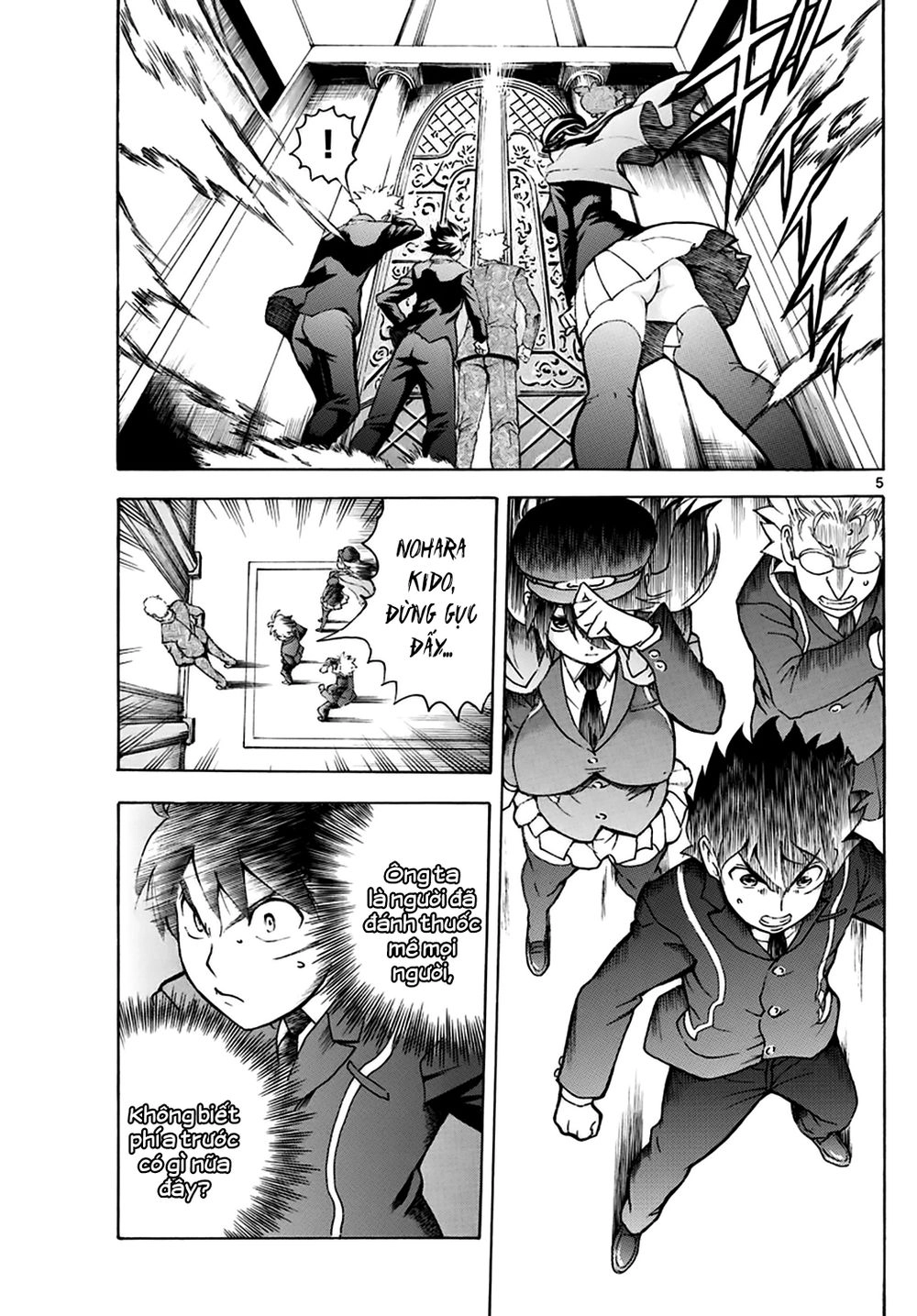 Cậu Là 008 Chapter 23 - 5