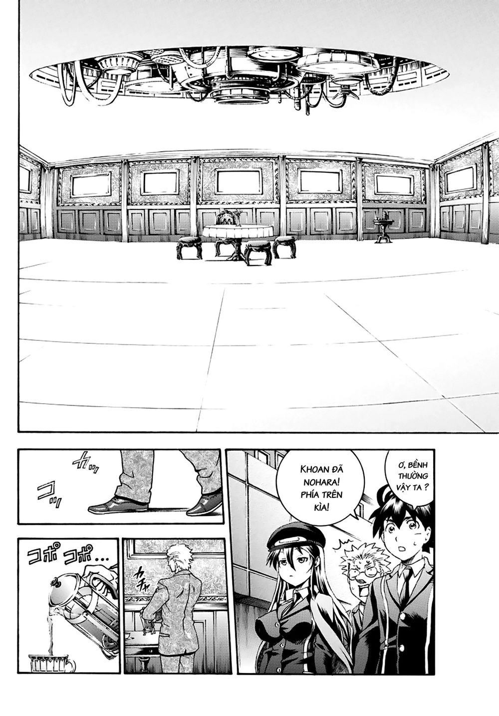 Cậu Là 008 Chapter 23 - 6