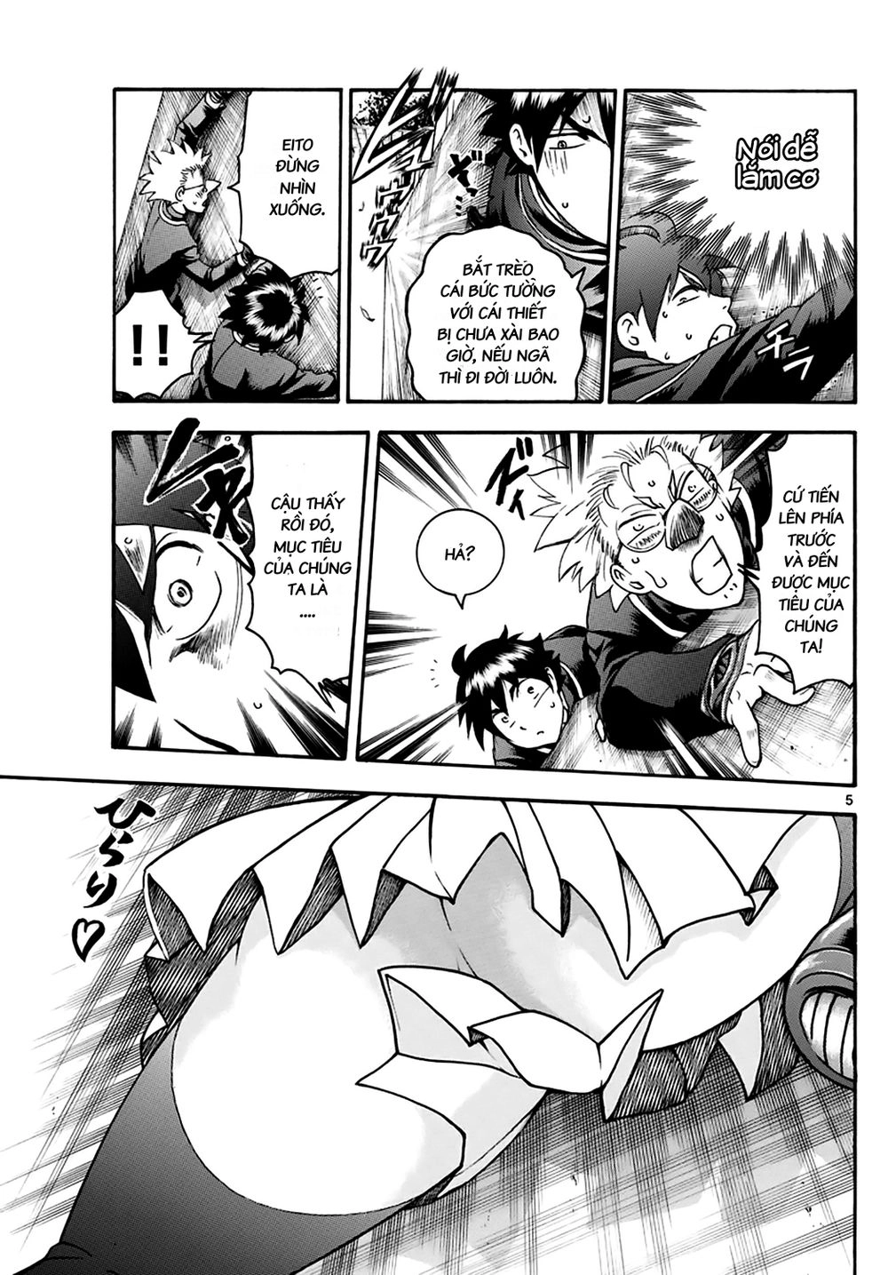 Cậu Là 008 Chapter 25 - 4