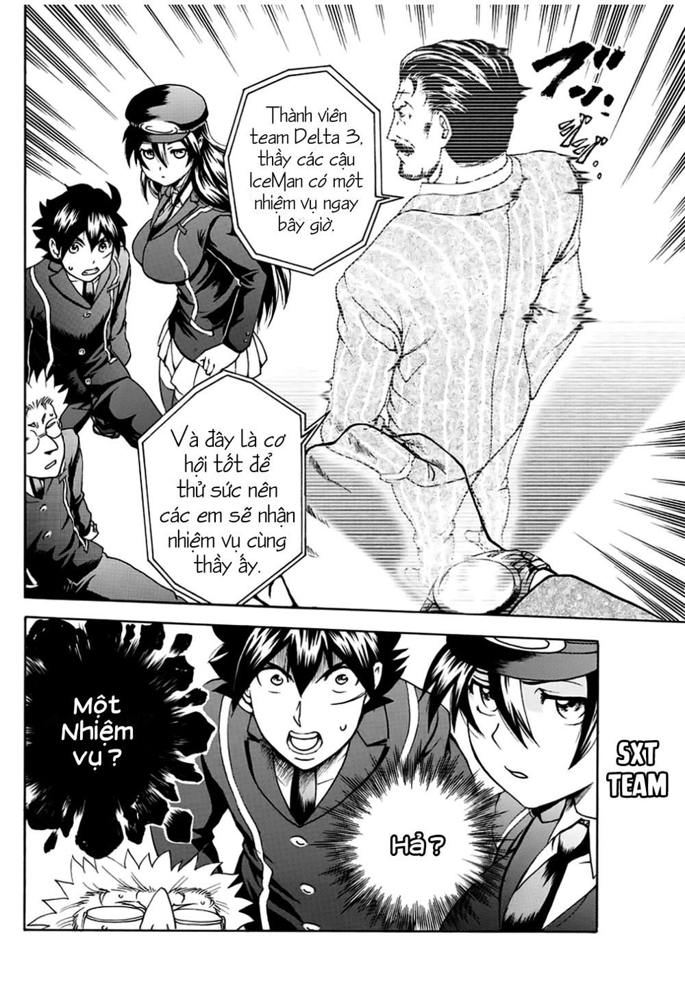 Cậu Là 008 Chapter 25 - 16