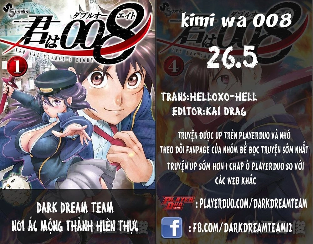 Cậu Là 008 Chapter 26.5 - 1