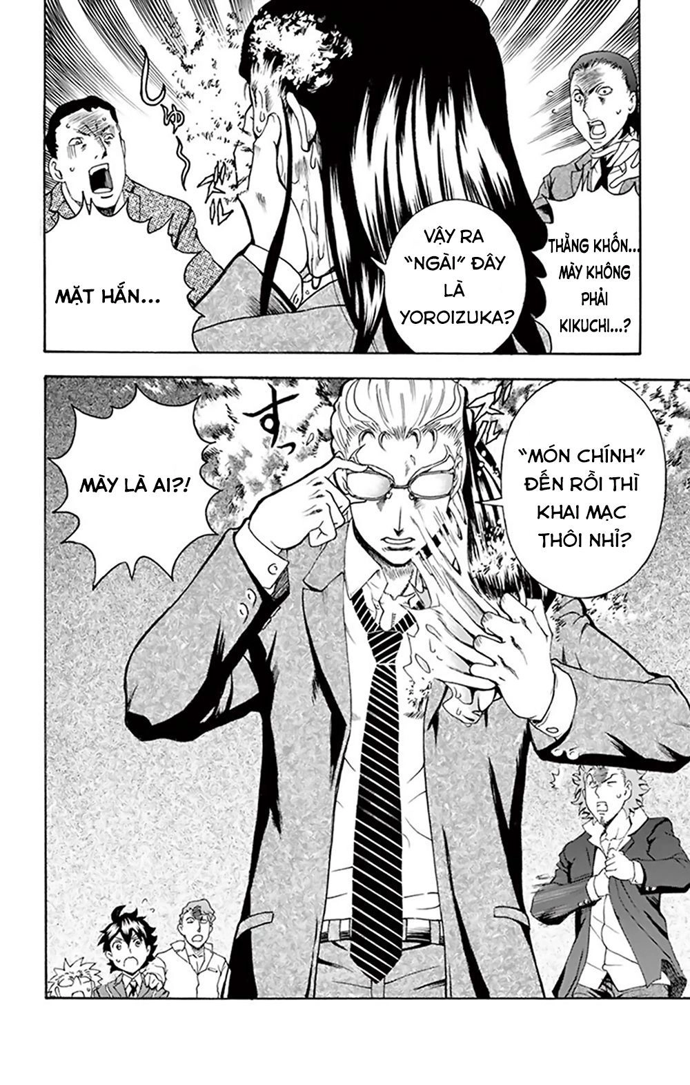 Cậu Là 008 Chapter 27 - 14