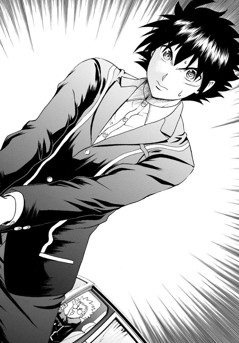 Cậu Là 008 Chapter 30 - 15