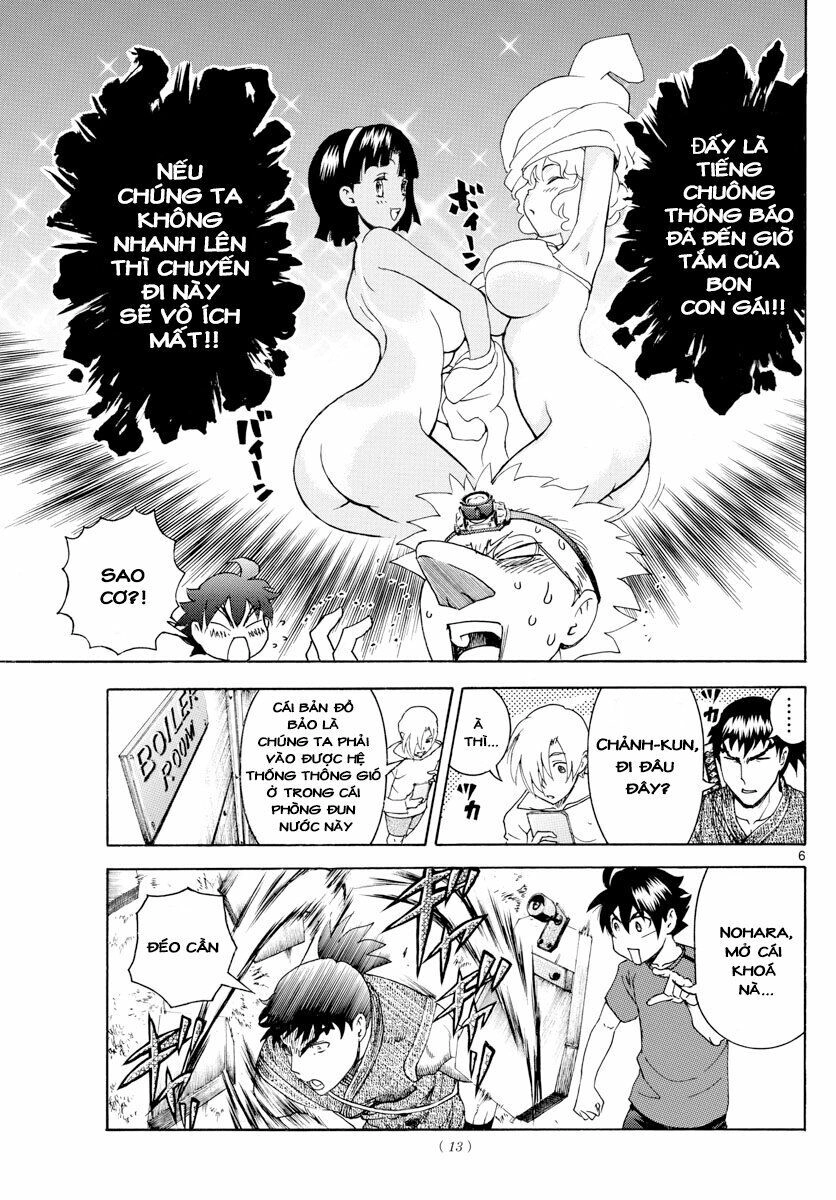 Cậu Là 008 Chapter 36 - 7