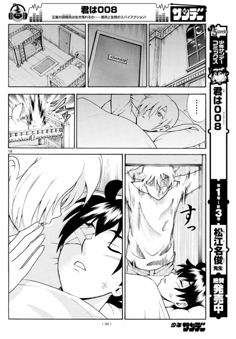 Cậu Là 008 Chapter 41 - 19