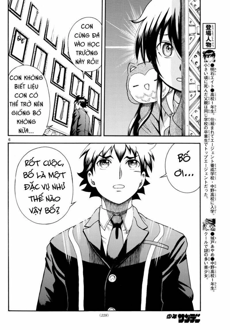 Cậu Là 008 Chapter 43 - 7