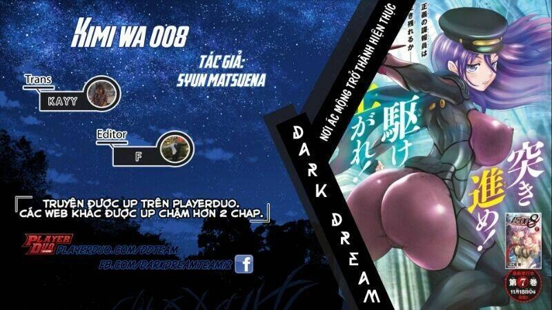 Cậu Là 008 Chapter 44 - 1