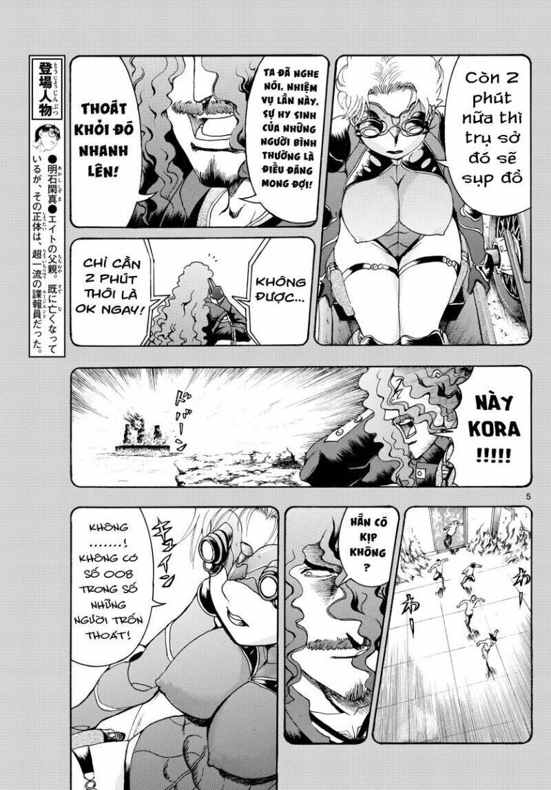 Cậu Là 008 Chapter 44 - 6