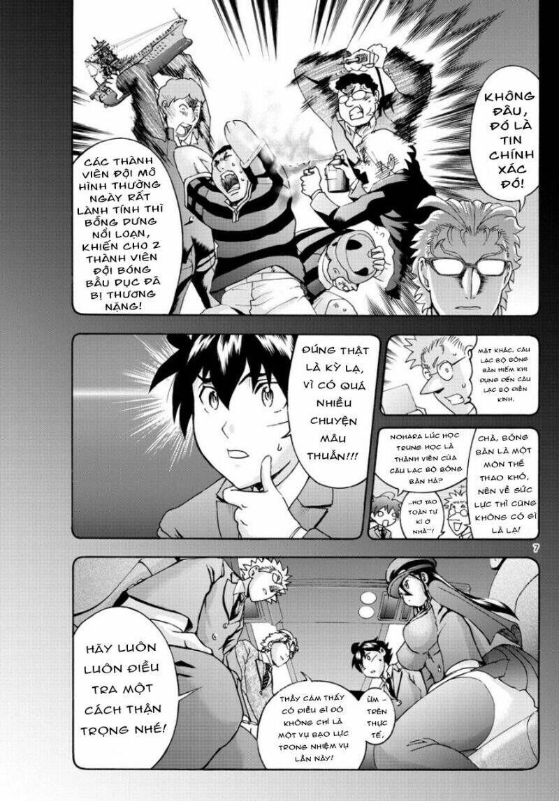 Cậu Là 008 Chapter 48 - 8