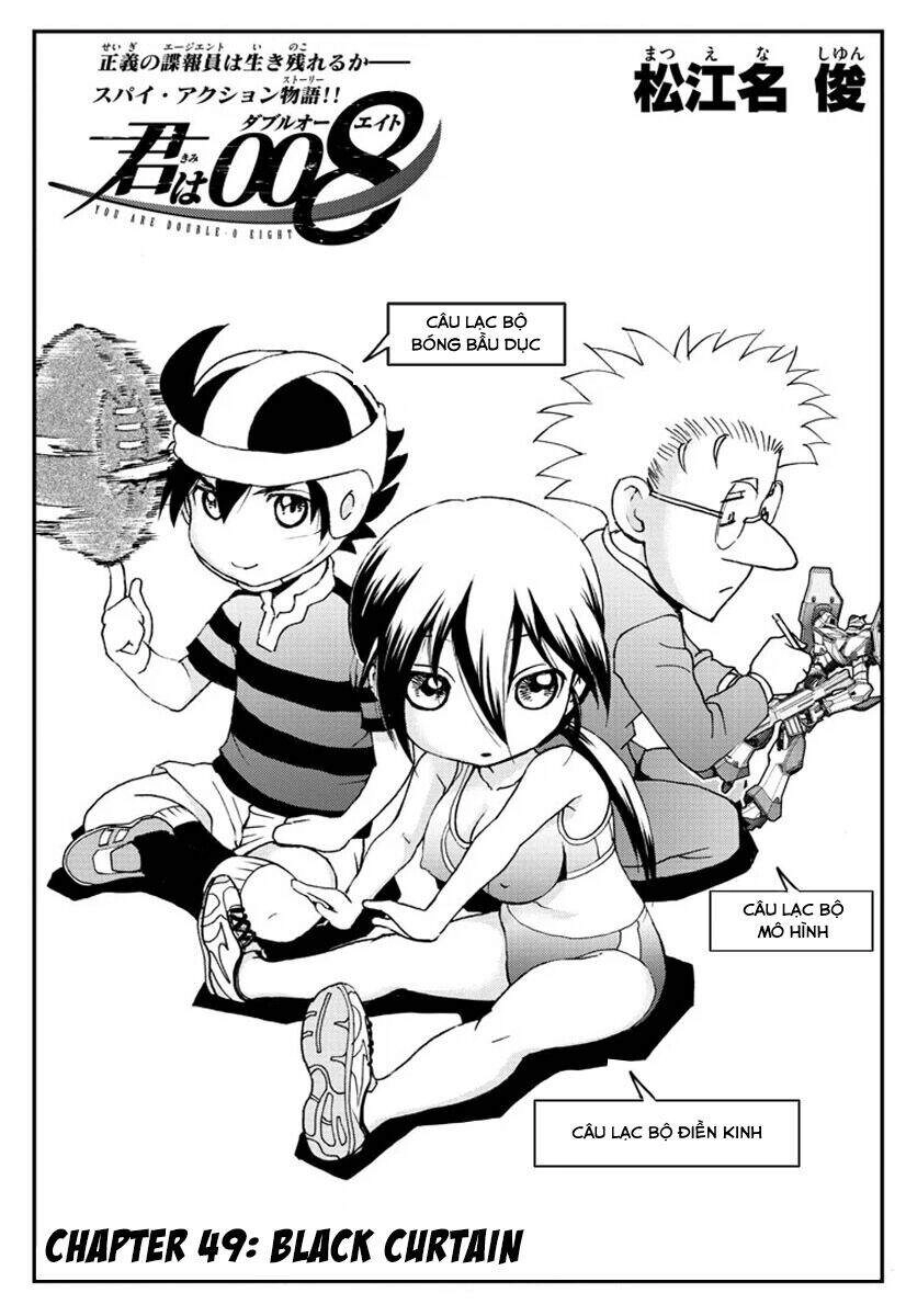 Cậu Là 008 Chapter 49 - 2