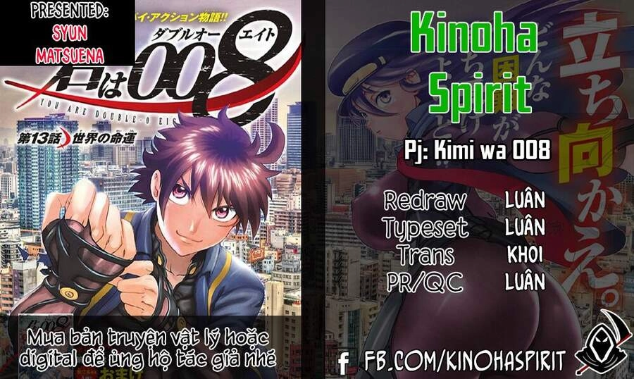 Cậu Là 008 Chapter 51 - 1