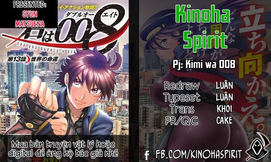 Cậu Là 008 Chapter 52 - 1