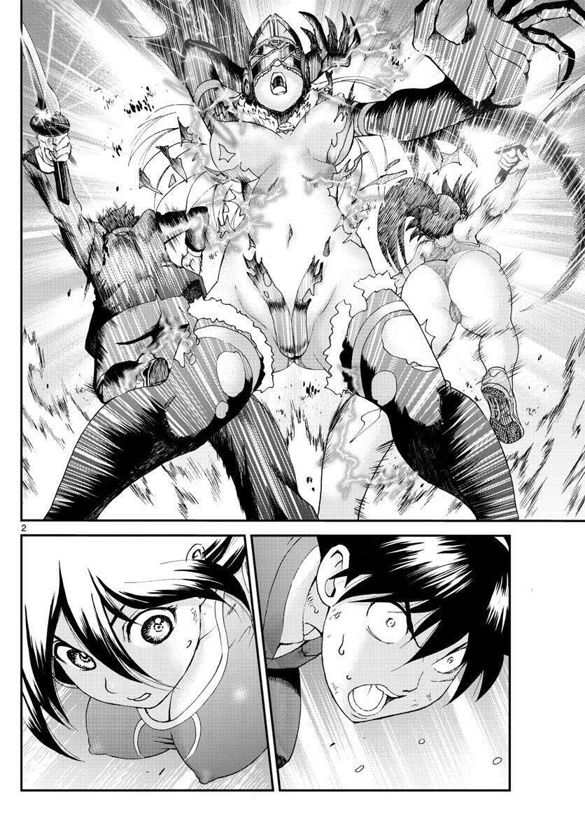 Cậu Là 008 Chapter 52 - 3