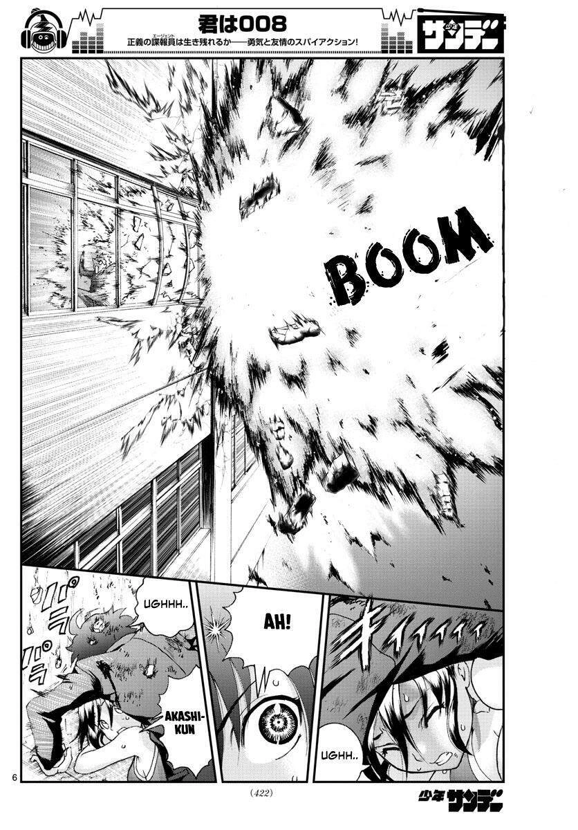 Cậu Là 008 Chapter 52 - 7