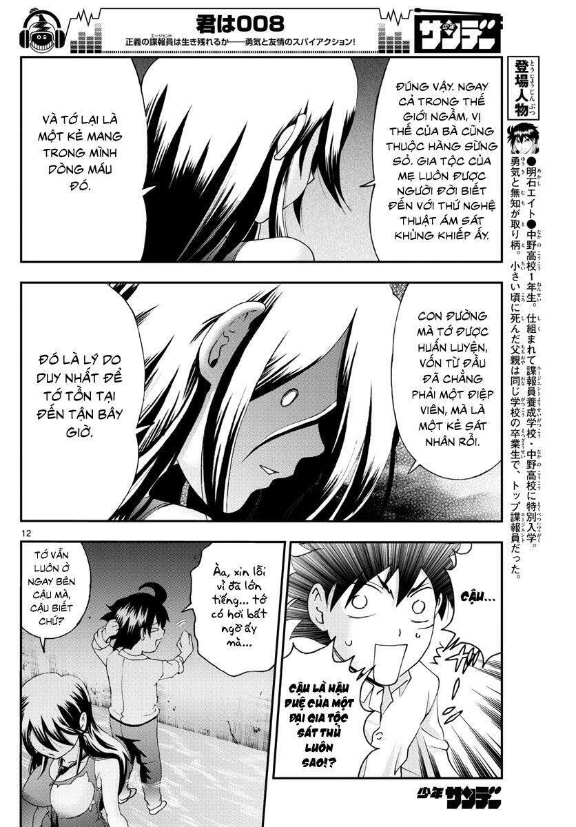 Cậu Là 008 Chapter 55 - 13