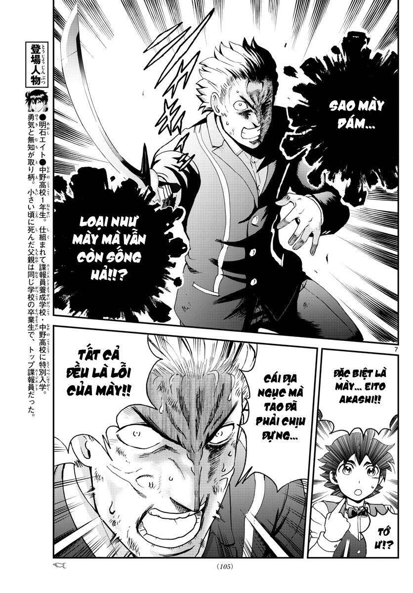 Cậu Là 008 Chapter 57 - 8