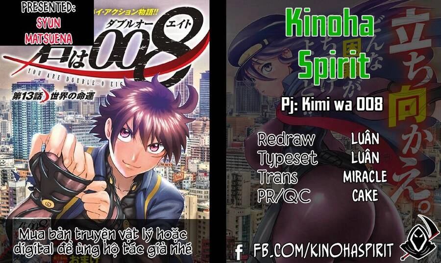 Cậu Là 008 Chapter 58 - 1