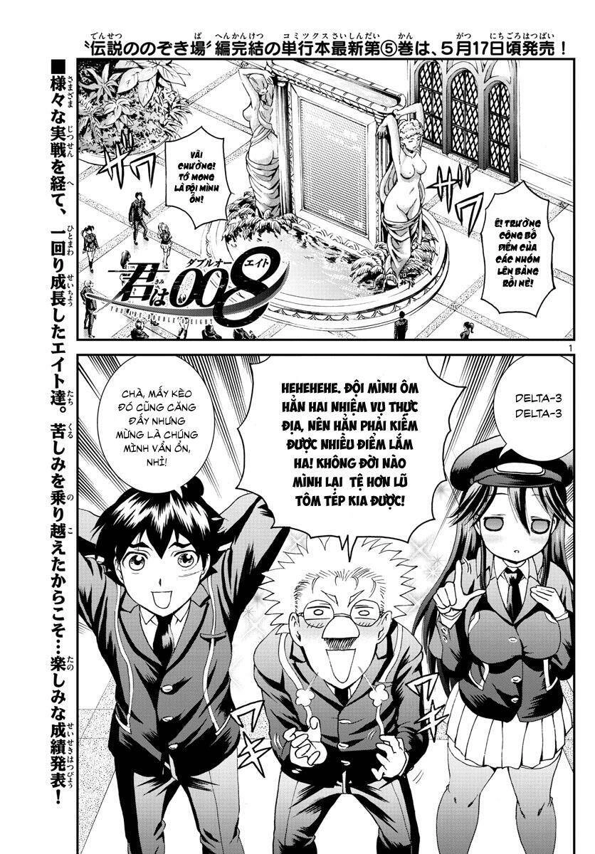 Cậu Là 008 Chapter 58 - 2