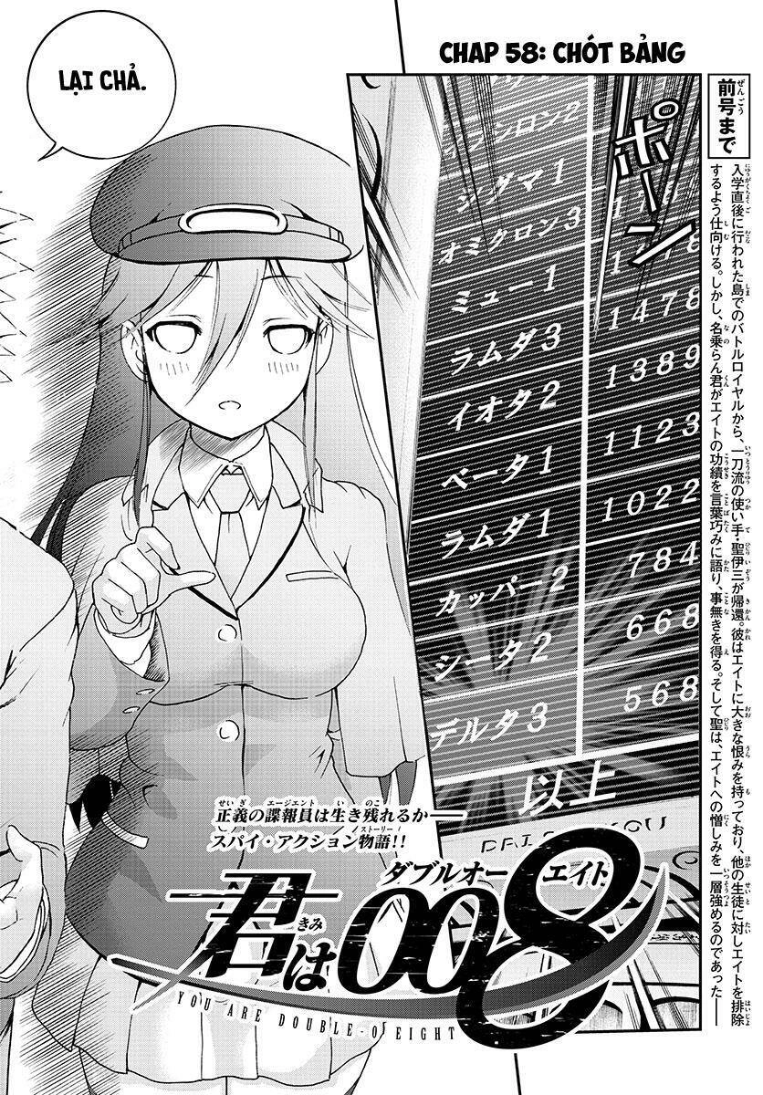 Cậu Là 008 Chapter 58 - 3