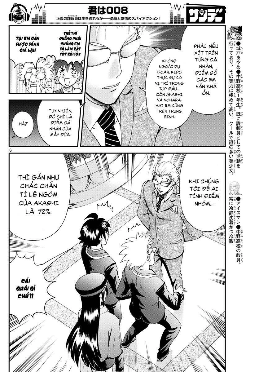 Cậu Là 008 Chapter 58 - 7