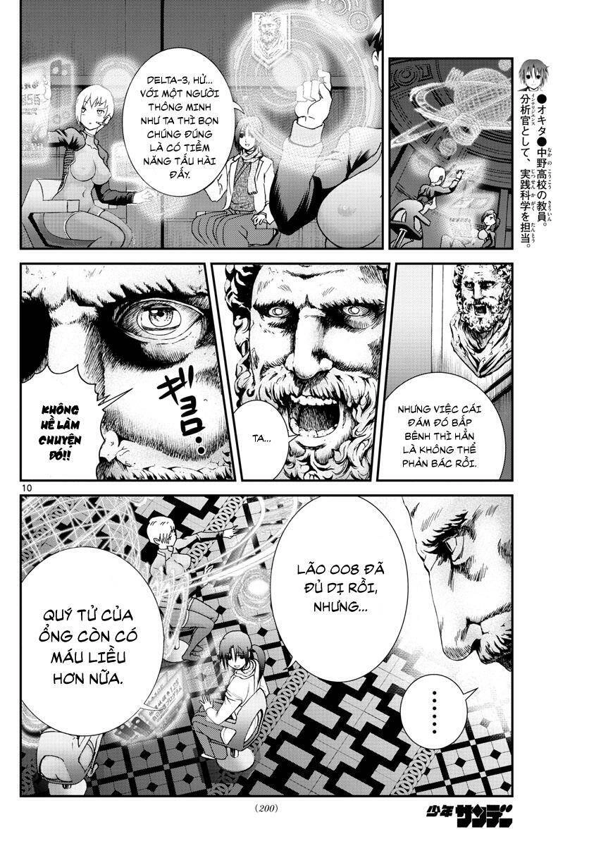 Cậu Là 008 Chapter 58 - 11